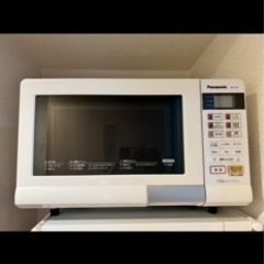 【価格交渉可】家電セット SHARP冷蔵庫 パナソニック オーブンレンジ 価格交渉可】家電セット SHARP冷蔵庫 パナソニック オーブンレンジ