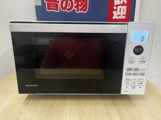 【sj418】SHARP　シャープ　2022年製 オーブンレンジ　☆美品☆