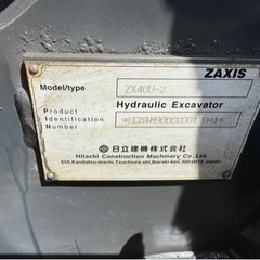 お値下げ⭐️ZX40U-2 ⭐️日立 油圧ショベル② ユンボ 重機