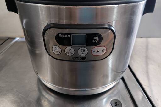 タイガー　スープジャー　JHI-M120　取っ手欠品