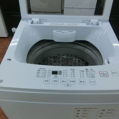 ID 239043  洗濯機6K　ニトリ　２０２３年　NTR60