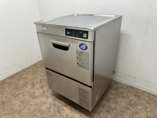 パナソニック　Panasonic　業務用　食器洗浄機　アンダーカウンター　厨房　飲食店　DW-UD44U