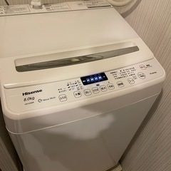 2021年製　ハイセンス　8.0kg 洗濯機　HW-DG80B ...