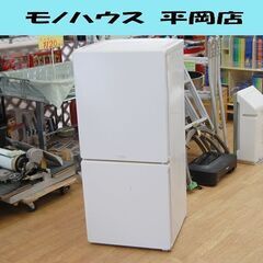 2ドア冷蔵庫 110L 2012年製 モリタ MRU-F1100...