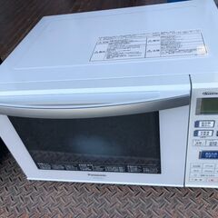 北九州市内配送無料店Panasonic NE-MS23E2-KB...