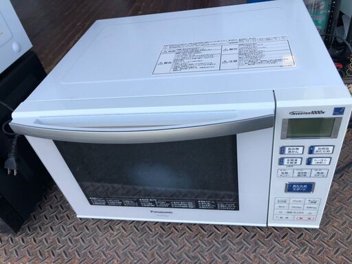 Panasonic NE-MS23E2-KB オーブンレンジ