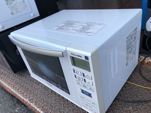 Panasonic NE-MS23E2-KB オーブンレンジ