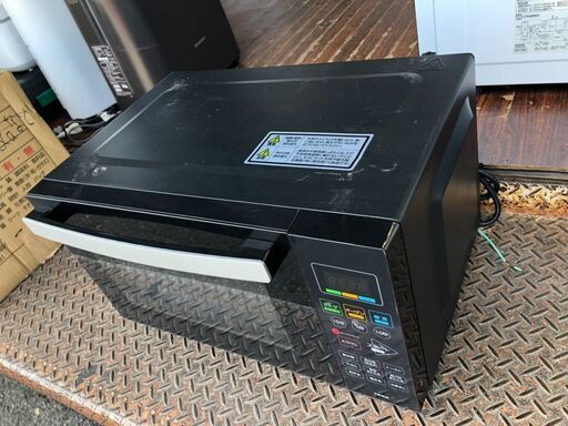 オーブンレンジ 20L ブラック | ツインバード | DR-E220B | Joshin web 