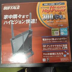 WiFiルーター