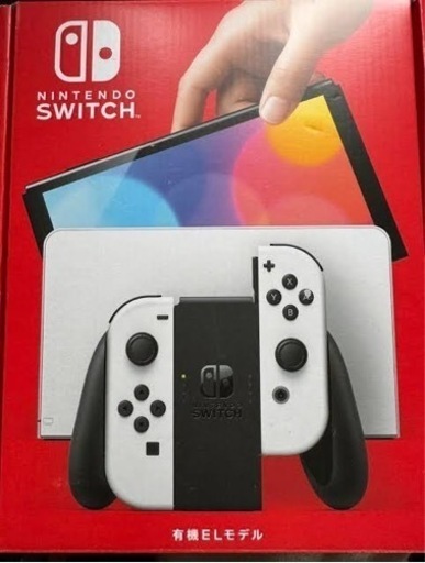 【最安・早い者勝ち】Switch有機EL多数ソフト含
