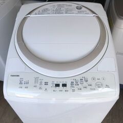 北九州市内配送無料店東芝 TOSHIBA AW-8V5(W) [たて型洗濯乾燥