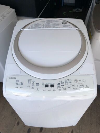 東芝 TOSHIBA AW-8V5(W) [たて型洗濯乾燥機 (8.0kg) - 洗濯機 東芝 TOSHIBA AW-8V5(W) [たて型洗濯乾燥機 (8.0kg) - 洗濯機