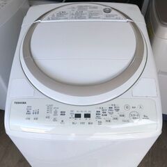 東芝 TOSHIBA AW-8V5(W) [たて型洗濯乾燥機 （...