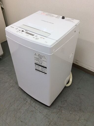 （6/15受渡済）JT8622【TOSHIBA/東芝 4.5㎏洗濯機】2019年製 AW-45M7 家電 洗濯