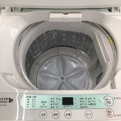 HERB Relax ヤマダ電機 全自動洗濯機 YWM-T45A1 2016年製【トレファク