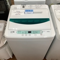 HERB Relax ヤマダ電機 全自動洗濯機 YWM-T45A...