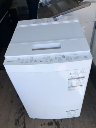 北九州市内配送無料店AW-8D7-W 全自動洗濯機 ZABOON（ザブーン） グランホワイト [洗濯8.0kg