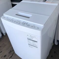 北九州市内配送無料店AW-8D7-W 全自動洗濯機 ZABOON（ザブーン） グラン