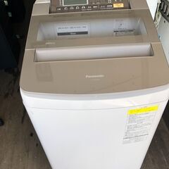 北九州市内配送無料店パナソニック Panasonic NA-FW100S3-T