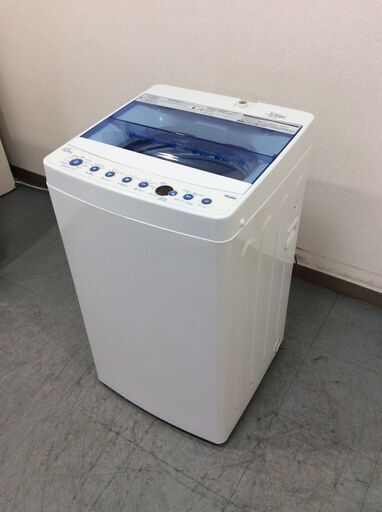 （4/13受渡済）JT8623【Haier/ハイアール 5.5㎏洗濯機】美品 2021年製 JW-C55FK 家電 洗濯 簡易乾燥付