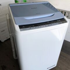 北九州市内配送無料店日立 HITACHI BW-8WV A [ビートウォッシュ 全自動洗濯
