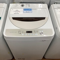 SHARP シャープ 全自動洗濯機 ES-GE45R 2016年...