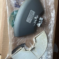 京セラ旧リョービ刈払機BK-1800