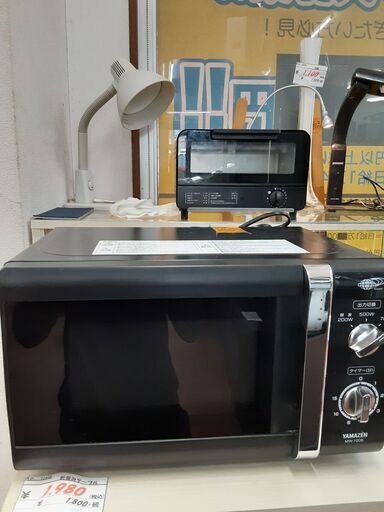 リサイクルショップどりーむ天保山店　No12679　電子レンジ　ヤマゼン　２０１８年製