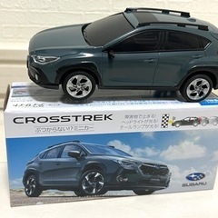 未使用❗️新品❗️スバル ぶつからないミニカー　新型 CROSS...