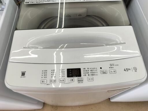 ★ジモティー割有★　ハイアール　4.5kg 洗濯機 　JW-U45A　２０２３年製　IK-527