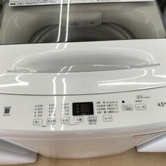 ★ジモティー割有★　ハイアール　4.5kg 洗濯機 　JW-U45A　２０２３年製　IK-527