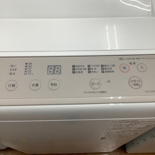 Panasonic パナソニック 全自動洗濯機 NA-F60B14 2021年製【トレファク  