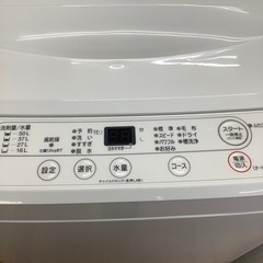 YAMADA ヤマダ電機 全自動洗濯機 YWM-T60H1 2023年製【トレファク 川越店】