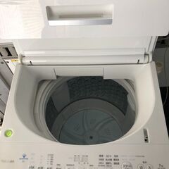 安心の6ヶ月保証付！！2ドア冷蔵庫【MITSUBISHI(ミツビシ)】売ります 