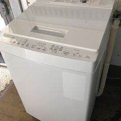 安心の6ヶ月保証付！！2ドア冷蔵庫【MITSUBISHI(ミツビシ)】売ります 