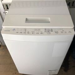 東芝 TOSHIBA AW-7D7(W) [全自動洗濯機 (7....