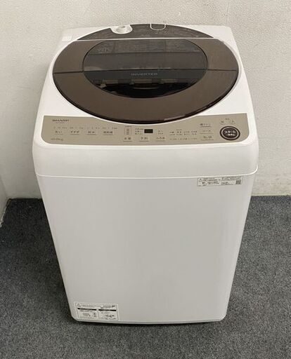 SHARP洗濯機 風呂ホース付き 6kg 東京 神奈川 格安配送！