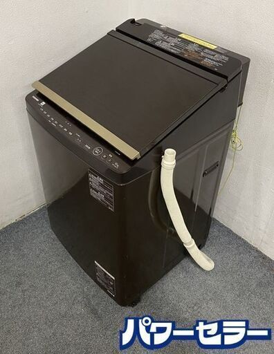 東芝/TOSHIBA AW-10SV7 タテ型洗濯乾燥機 洗濯10kg ZABOON ザブーン ブラウン 2018年製 中古家電 店頭引取歓迎 R8189