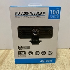 HD 720P WEBCAM