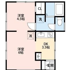 "南千住の快適な暮らしを叶える、古川荘101号室。広々31㎡の空...