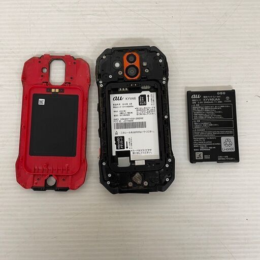 KYOCERA】 京セラ TORQUE G04 KYV46 au SIMフリー