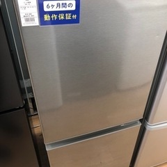 AQUA  2ドア冷蔵庫