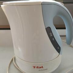 T-fal 1.2L 電気ケトル（ジャンク品）　