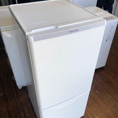 2020年式　パナソニック 冷蔵庫 幅48cm 138L マットバニラホワイト NR-B14DW-W 2ドア 右開き 自動霜取り 大きめ冷凍室 LED照明