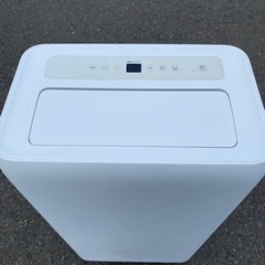 ポータブルクーラー IPA-3521GHの通販はau PAY マーケット - 輸入雑貨 
