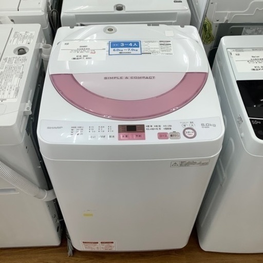 SHARP シャープ 全自動洗濯機 ES-GE6A-P 2017年製【トレファク 川越店】