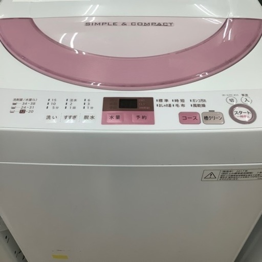 SHARP シャープ 全自動洗濯機 ES-GE6A-P 2017年製【トレファク 川越店】