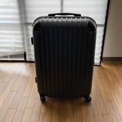 スーツケース ※ジャンク品