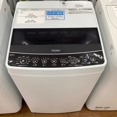 Haier ハイアール 全自動洗濯機 JW-C55D 2019年...
