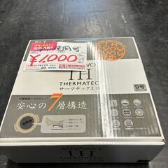 ☆中古￥1,000！7層構造IHサーマテック土鍋　家具　【BD086】